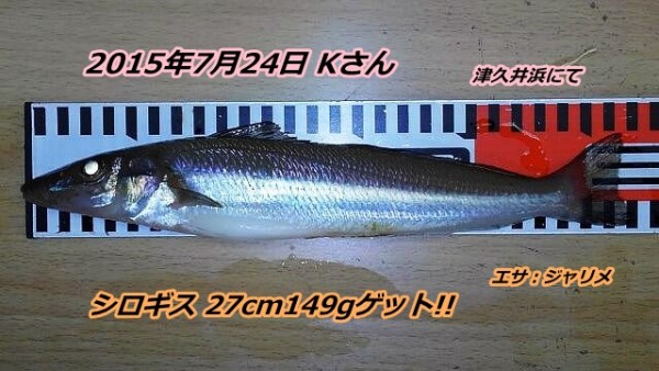 5位