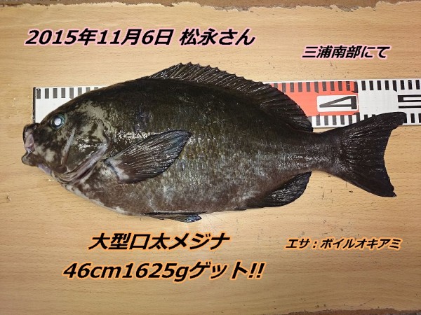 9位