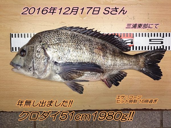 5位